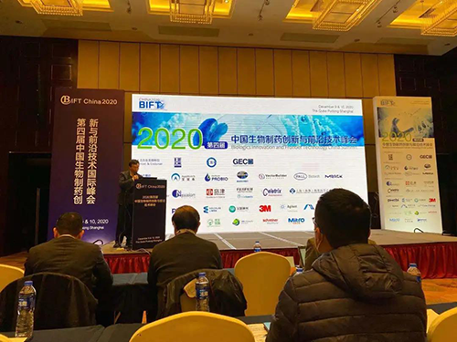 上海长征娱乐首席科学官彭双清教授