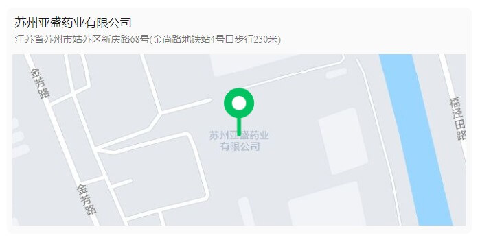 ʢҩҵ޹˾-1.jpg