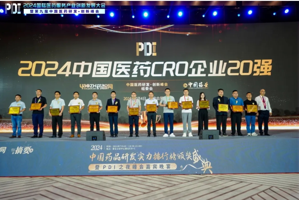 ΢Žͼ_20240708092952.png