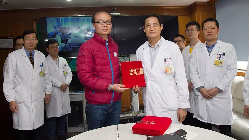 ϺеһҽԺٴҽѧ2019һڿθ߼ѵ-䷢֤