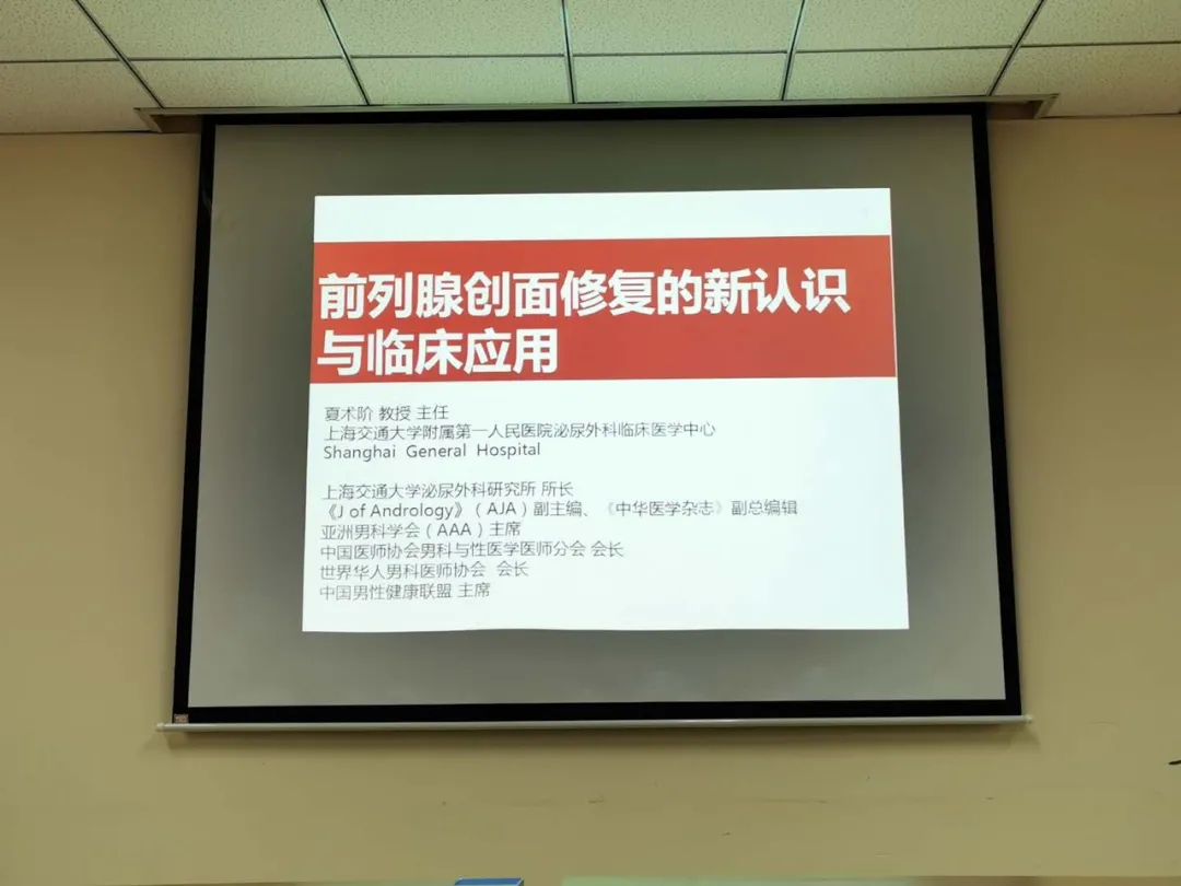 죨2020꣩йҽѧ̳,֮׽,