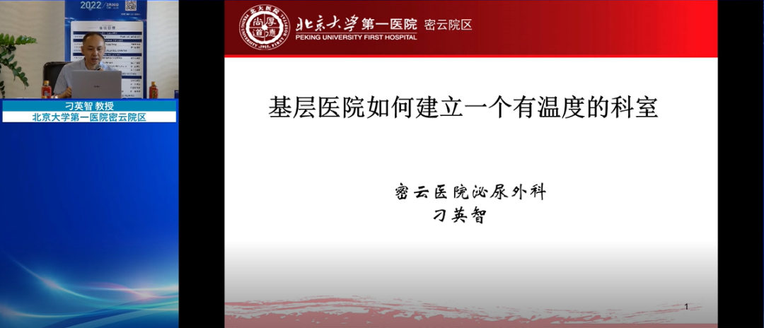ѧһҽԺԺ Ӣǽ ҽԺνһ¶ȵĿҡ,,,ҽ豸,