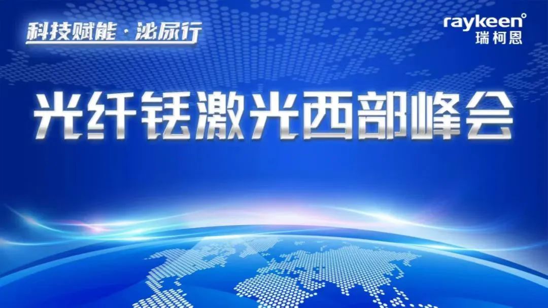 ᡱֱʽƶˡٿ,,ҽ,ؼ豸Ӧ,ؼ豸Ʒ,ҽ豸,