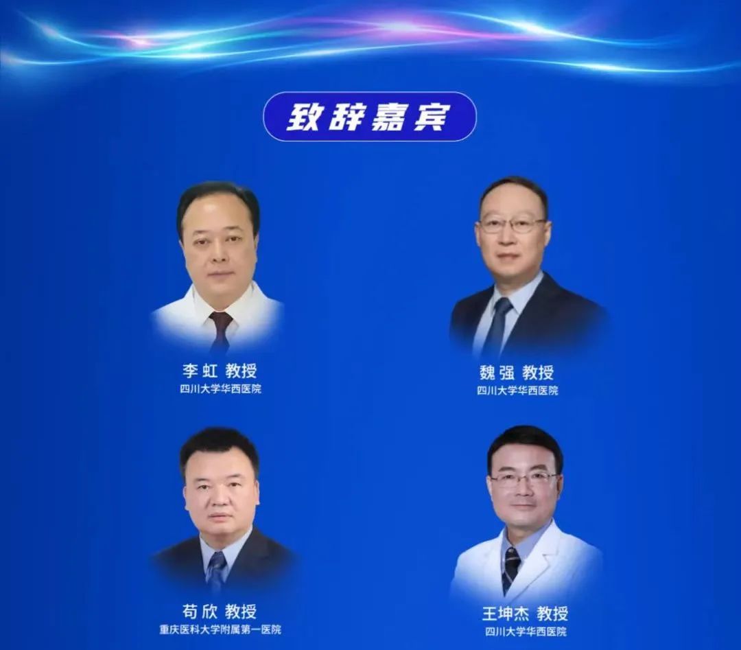 ᡱ´Ǽα,,ҽ,ؼ豸Ӧ,ؼ豸Ʒ,ҽ豸,