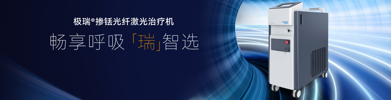 1920x600- .jpg