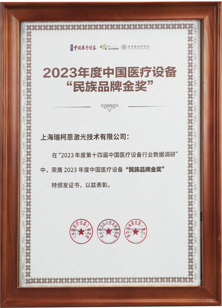 2023Ʒƽ_.png