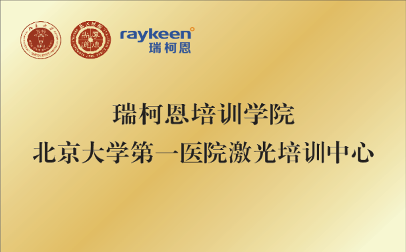 1733110313191697.png